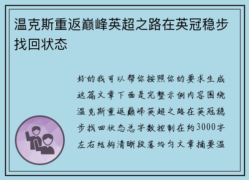 image